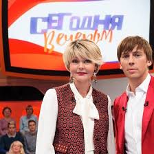 Сегодня вечером 25.01.2020